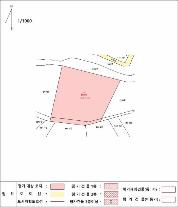 충청남도 예산군 봉산면 고도리 산65 임야 경매 사진 12