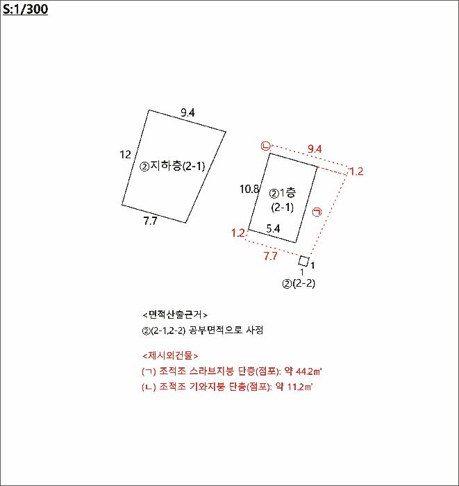 경상북도 경주시 동천동 733-445 상가 경매 사진 12