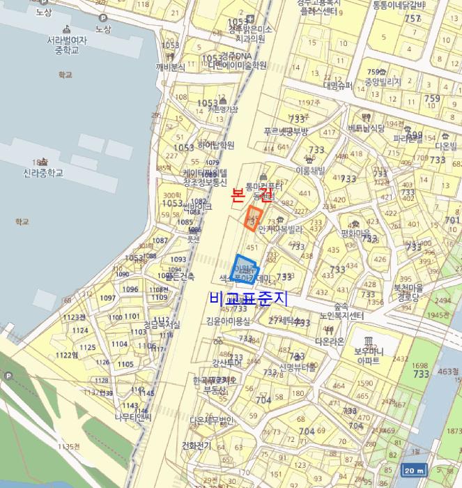 경상북도 경주시 동천동 733-445 상가 경매 사진 13