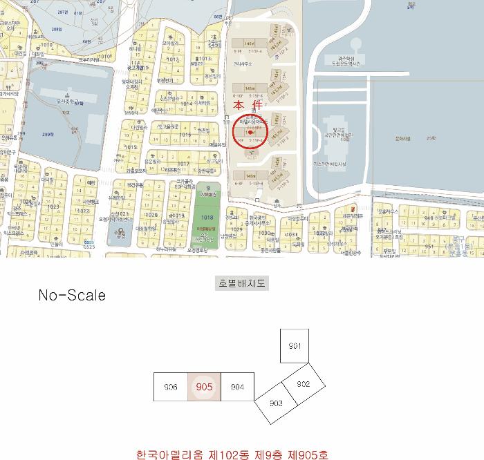 광주광역시 북구 오치동 5-7 한국아델리움 102동 9층905호 아파트 경매 사진 7