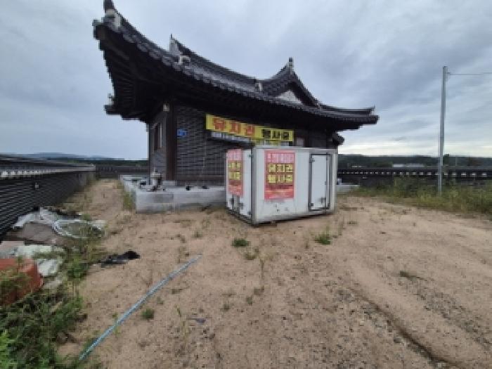 경상북도 경주시 마동 961-2 주택 경매 사진 5