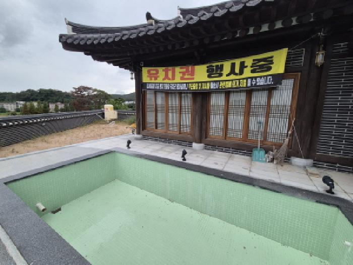 경상북도 경주시 마동 961-2 주택 경매 사진 7