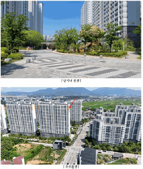 광주광역시 북구 용두동 1123 첨단진아리채 제101동 제17층 제1701호 아파트 경매 사진 2