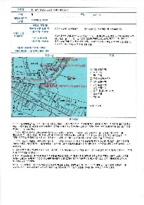 전라남도 영광군 군남면 포천리 430-5 주택 경매 사진 23