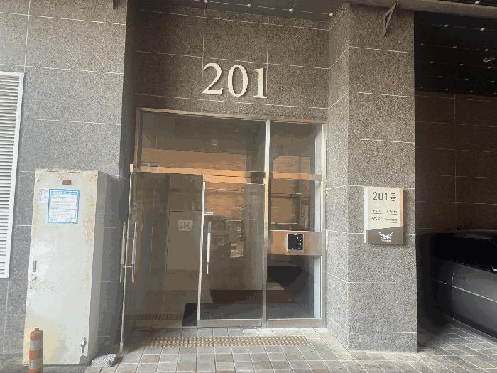 광주광역시 광산구 쌍암동 676-3 첨단센트럴파크2차 제201동 제15층 제1504호 도시형생활주택 경매 사진 1