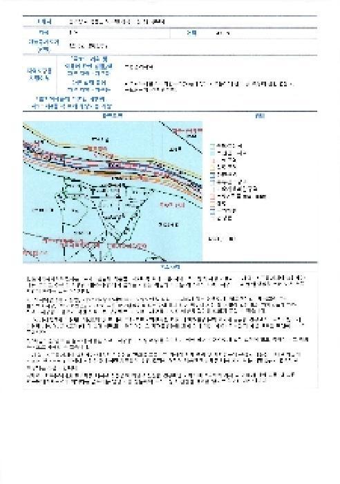 전라남도 곡성군 오곡면 침곡리 산121-11 임야 경매 사진 8