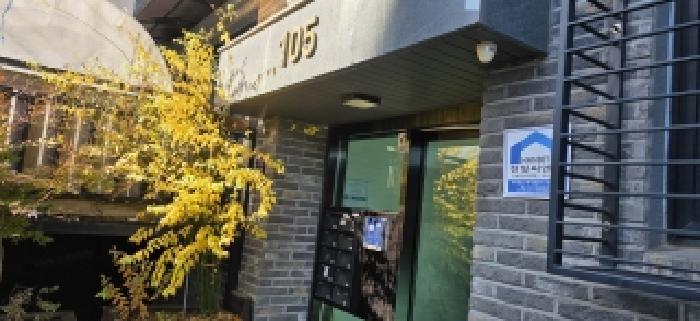 경기도 파주시 상지석동 607 2층201호 다세대(빌라) 경매 사진 11