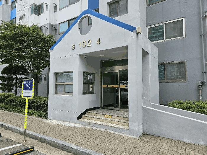 충청남도 아산시 온천동 1052 경남아너스빌아파트 102동 7층703호 아파트 경매 사진 1