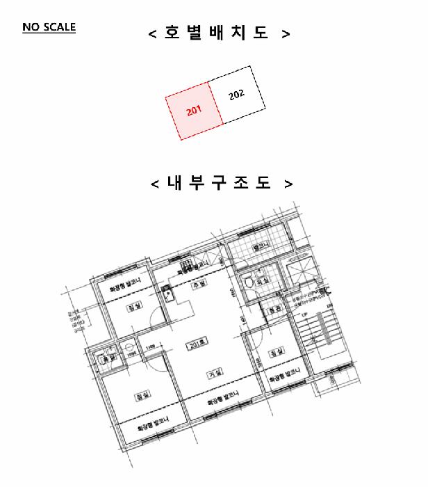 경기도 파주시 야당동 482-2 그린하우스 비동 2층201호 다세대(빌라) 경매 사진 12