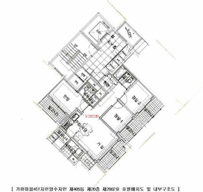 경기도 파주시 와동동 1321 가람마을4단지한양수자인 405동 20층2002호 아파트 경매 사진 11