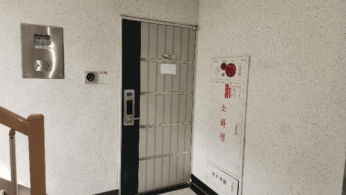 충청남도 천안시 서북구 백석동 919 백석벽산블루밍1차아파트 103동 1층105호 아파트 경매 사진 14