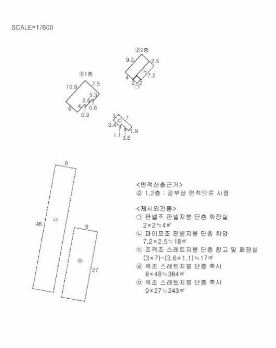 경상북도 경주시 강동면 단구리 1301 주택 경매 사진 26