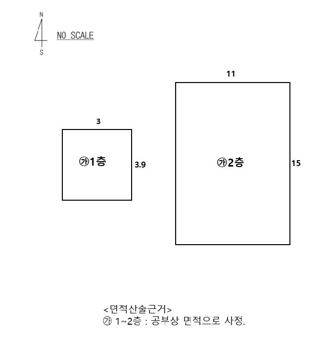 경상북도 경주시 석장동 741 다가구주택 경매 사진 17