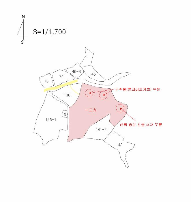 경상북도 경주시 건천읍 대곡리 139 전 경매 사진 14