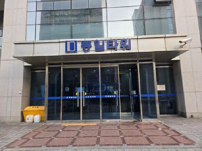 부산광역시 동구 범일동 830-140 동일타워 24층2428호 오피스텔 경매 사진 4