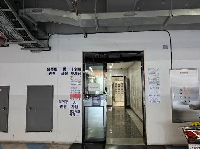 부산광역시 부산진구 엄광로 37, 6층624호 (개금동,개금인제빌리지)구) 부산광역시 부산진구 개금동 527-220 오피스텔 경매 사진 5