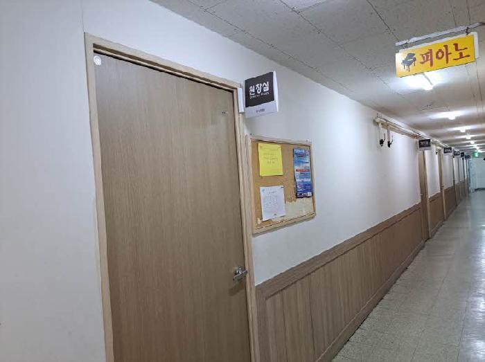 부산광역시 부산진구 신암로 32, 108 4층401호 (범천동,범천경남아파트)구) 부산광역시 부산진구 범천동 944-1 근린상가 경매 사진 2