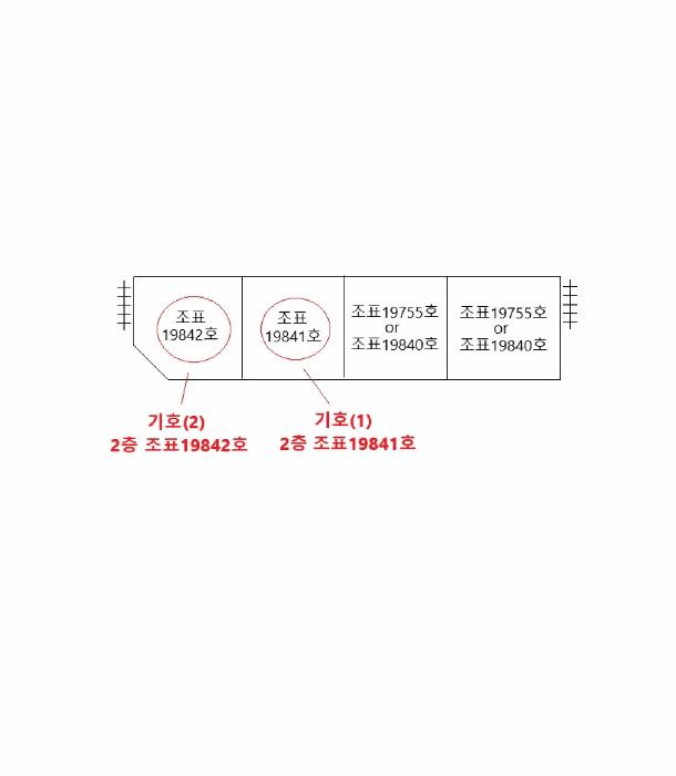 부산광역시 영도구 동삼동 499-3 2층조표19841호 다세대(빌라) 경매 사진 11