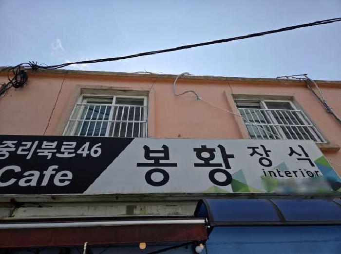부산광역시 영도구 동삼동 499-3 2층조표19841호 다세대(빌라) 경매 사진 7