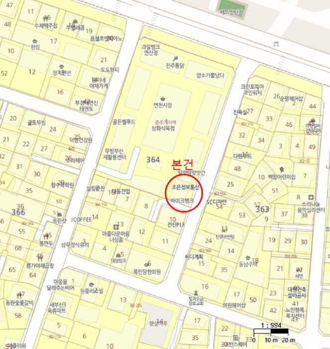 부산광역시 연제구 연산동 364-1 2층 제201호 다세대(빌라) 경매 사진 10