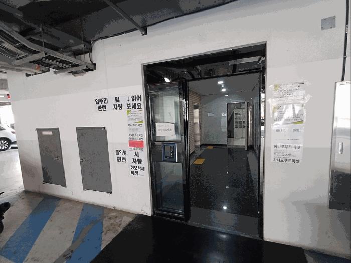 부산광역시 부산진구 개금동 527-220 개금인제빌리지 4층404호 오피스텔 경매 사진 4