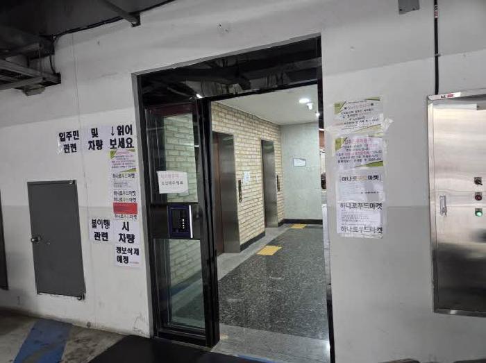 부산광역시 부산진구 개금동 527-220 개금인제빌리지 4층404호 오피스텔 경매 사진 8