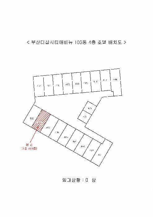 부산광역시 연제구 연산동 1361-7 부산더샵시티애비뉴 103동 4층408호 오피스텔 경매 사진 5