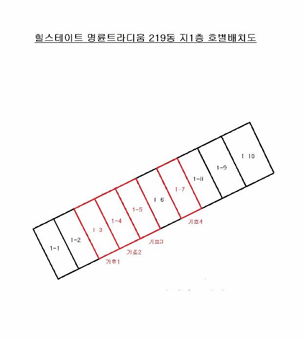 부산광역시 동래구 명륜동 805 힐스테이트명륜트라디움 219동 지1층1-3호 근린상가 경매 사진 14