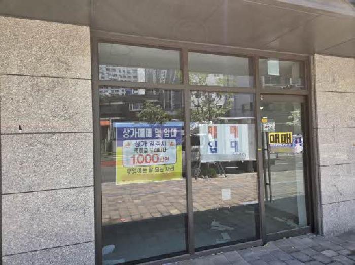 부산광역시 동래구 명륜동 805 힐스테이트명륜트라디움 219동 지1층1-4호 근린상가 경매 사진 12