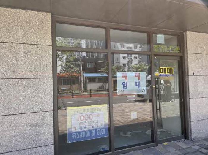 부산광역시 동래구 명륜동 805 힐스테이트명륜트라디움 219동 지1층1-4호 근린상가 경매 사진 13