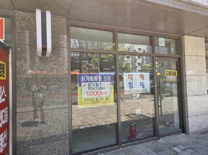 부산광역시 동래구 명륜동 805 힐스테이트명륜트라디움 219동 지1층1-5호 근린상가 경매 사진 9