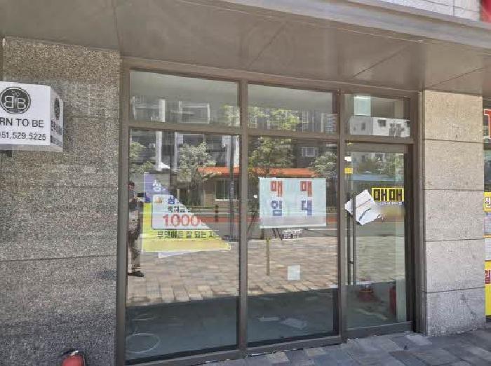 부산광역시 동래구 명륜동 805 힐스테이트명륜트라디움 219동 지1층1-7호 근린상가 경매 사진 10