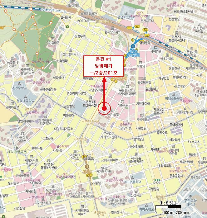 부산광역시 동래구 온천동 1411-15 담영예가 2층201호 오피스텔 경매 사진 11