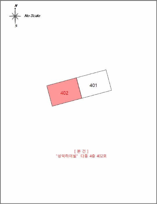 경상북도 문경시 흥덕동 715-8 성덕하이빌 다동 4층402호 다세대(빌라) 경매 사진 6