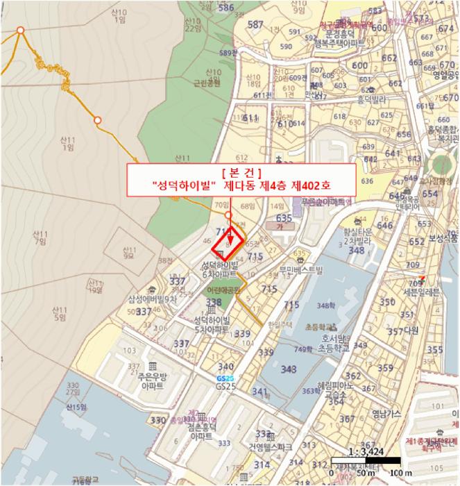경상북도 문경시 흥덕동 715-8 성덕하이빌 다동 4층402호 다세대(빌라) 경매 사진 7