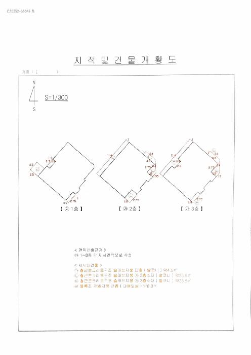 대구광역시 북구 동변동 684-10 근린주택 경매 사진 19