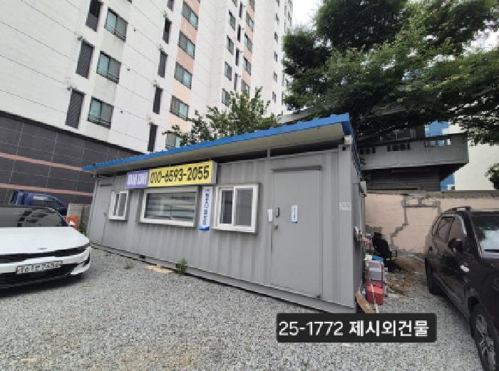 부산광역시 사하구 하단동 524-14 대지 경매 사진 7