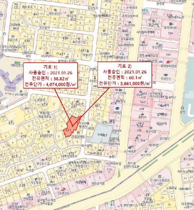 대구광역시 동구 효목동 471-10 2층201호 다세대(빌라) 경매 사진 16