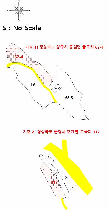 경상북도 문경시 호계면 부곡리 317 전 경매 사진 14