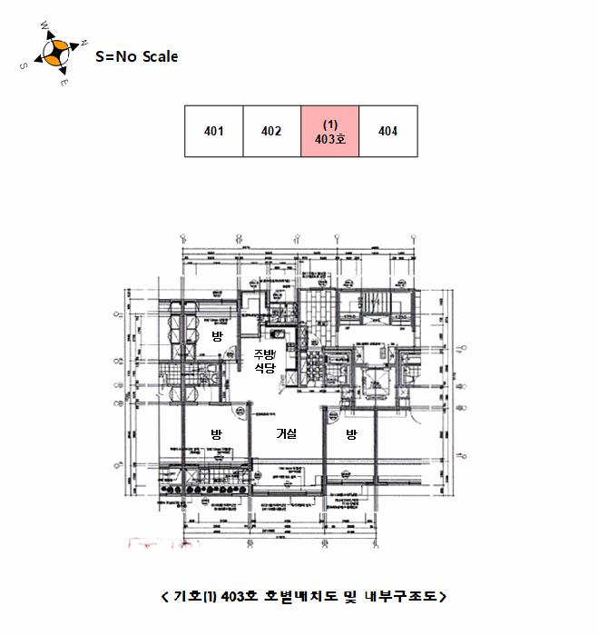 강원특별자치도 태백시 황지동 847 에코빌아파트 103동 4층403호 아파트 경매 사진 7