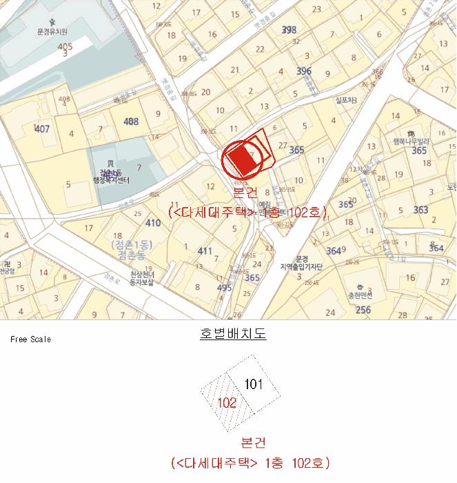 경상북도 문경시 점촌동 365-7, 1층 102호 구) 경상북도 문경시 점촌동 365-7 다세대(빌라) 경매 사진 7
