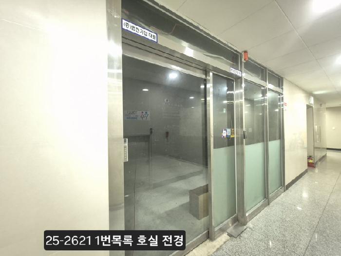 부산광역시 강서구 명지동 3357-7 명지뉴타워복합상가 지층비103호 근린상가 경매 사진 11