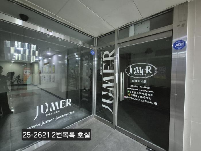 부산광역시 강서구 명지동 3357-7 명지뉴타워복합상가 지층비103호 근린상가 경매 사진 13