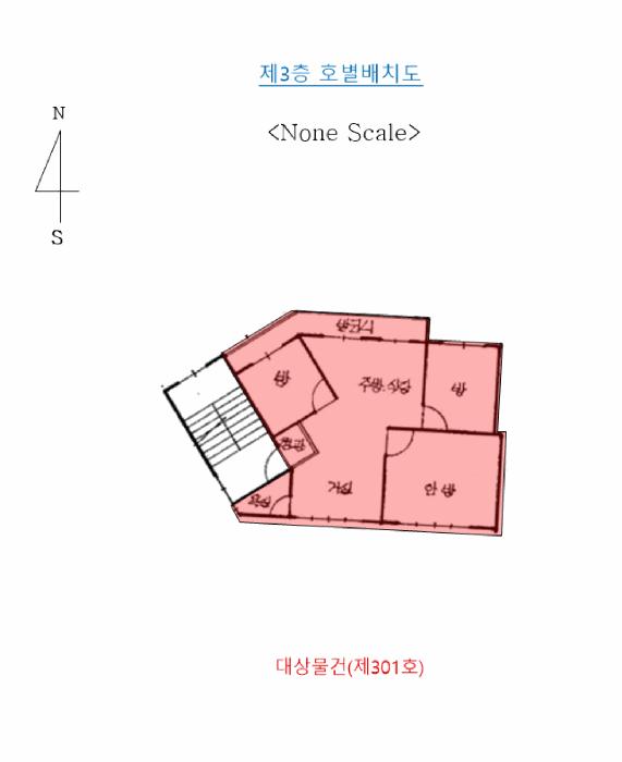 부산광역시 서구 동대신동1가 305-120 301호 다세대(빌라) 경매 사진 8