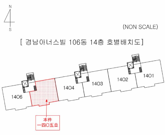 부산광역시 북구 화명동 196 경남아너스빌 106동 14층1405호 아파트 경매 사진 9