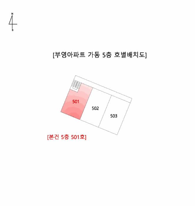 부산광역시 사하구 당리동 320-58 부영아파트 가동 5층501호 아파트 경매 사진 12