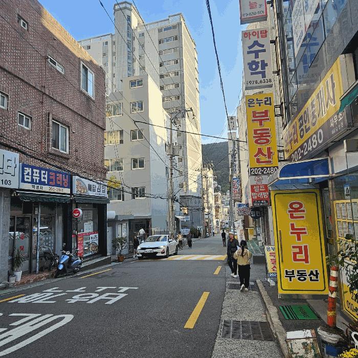 부산광역시 사하구 당리동 320-58 부영아파트 가동 5층501호 아파트 경매 사진 5