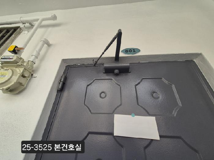부산광역시 사하구 당리동 320-58 부영아파트 가동 5층501호 아파트 경매 사진 8