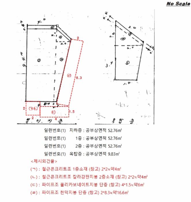 강원특별자치도 태백시 황지동 273-47 상가 경매 사진 14