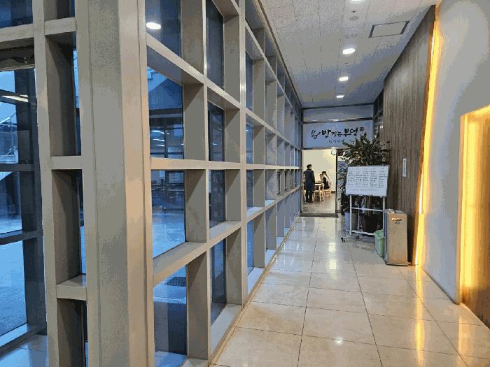 부산광역시 사상구 모라동 1375 부산벤처타워 9층909호 아파트형공장 경매 사진 6